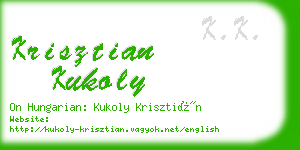 krisztian kukoly business card